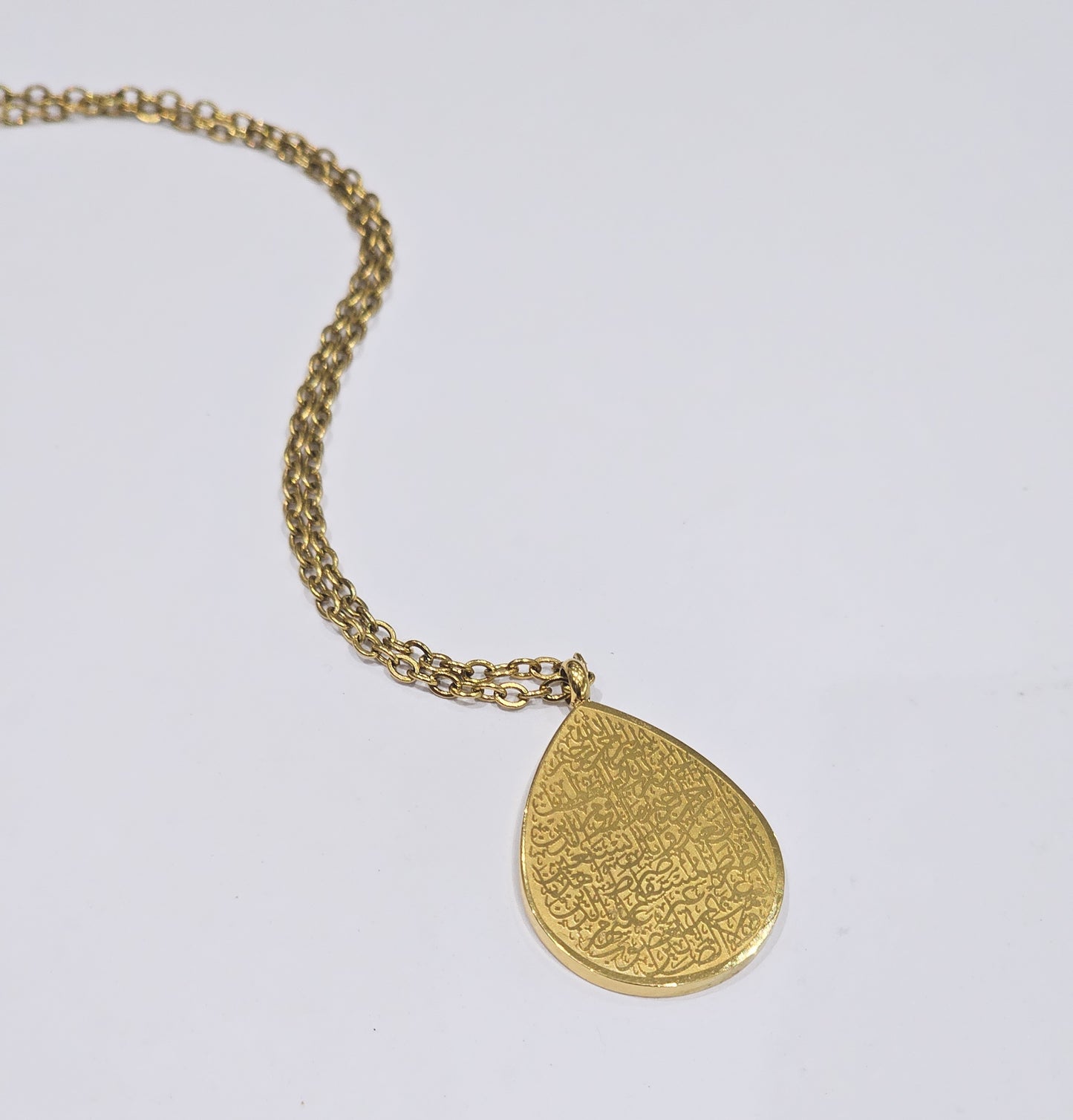 Ayatul Kursi Droplet necklace