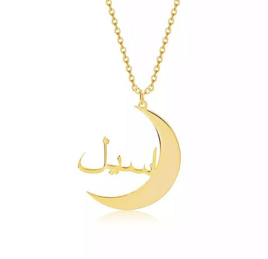 Personalised crescent moon necklace orders open until 18 May