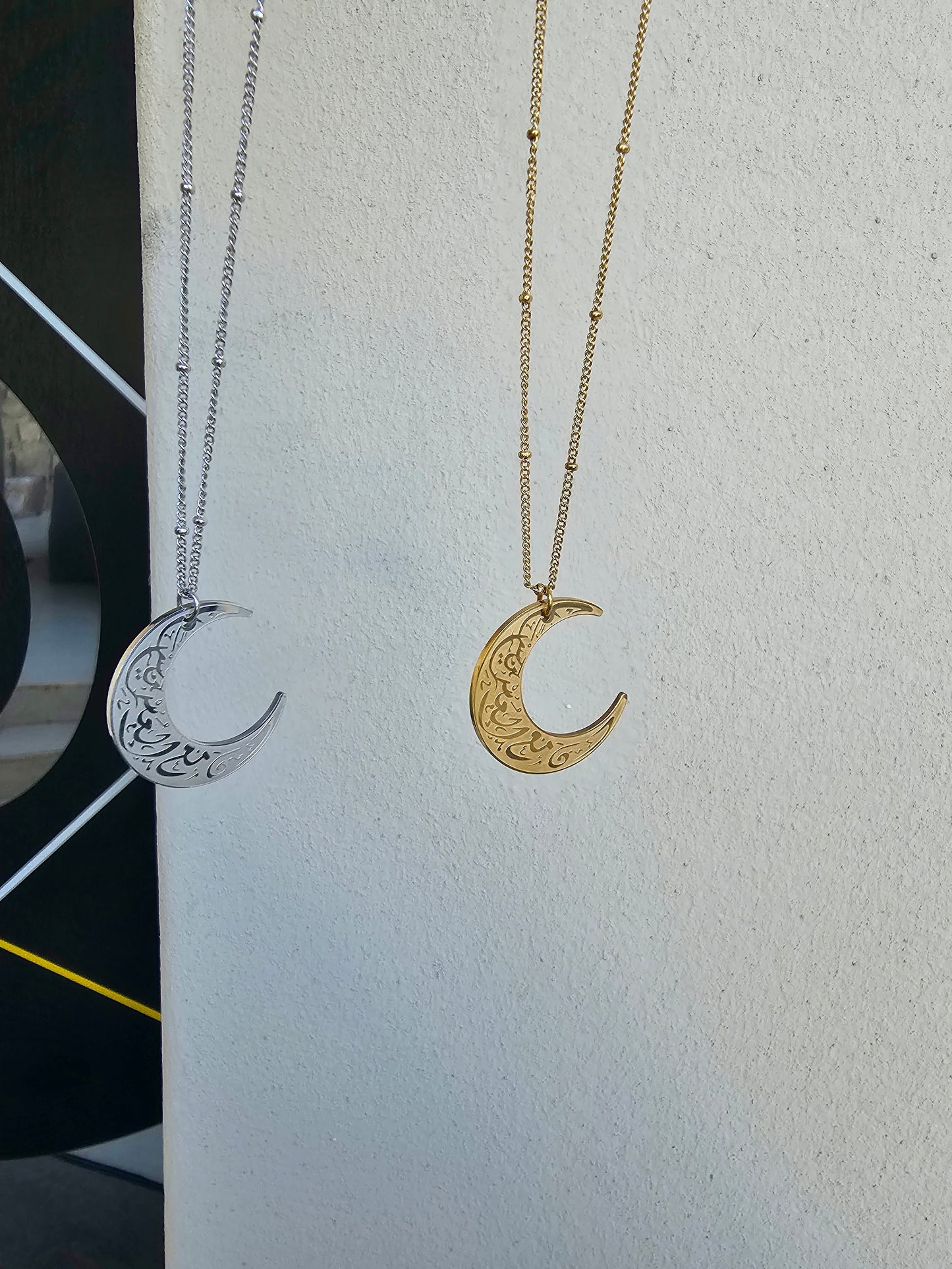 CRESCENT NECKLACE | VERILY WITH HARDSHIP COMES EASE