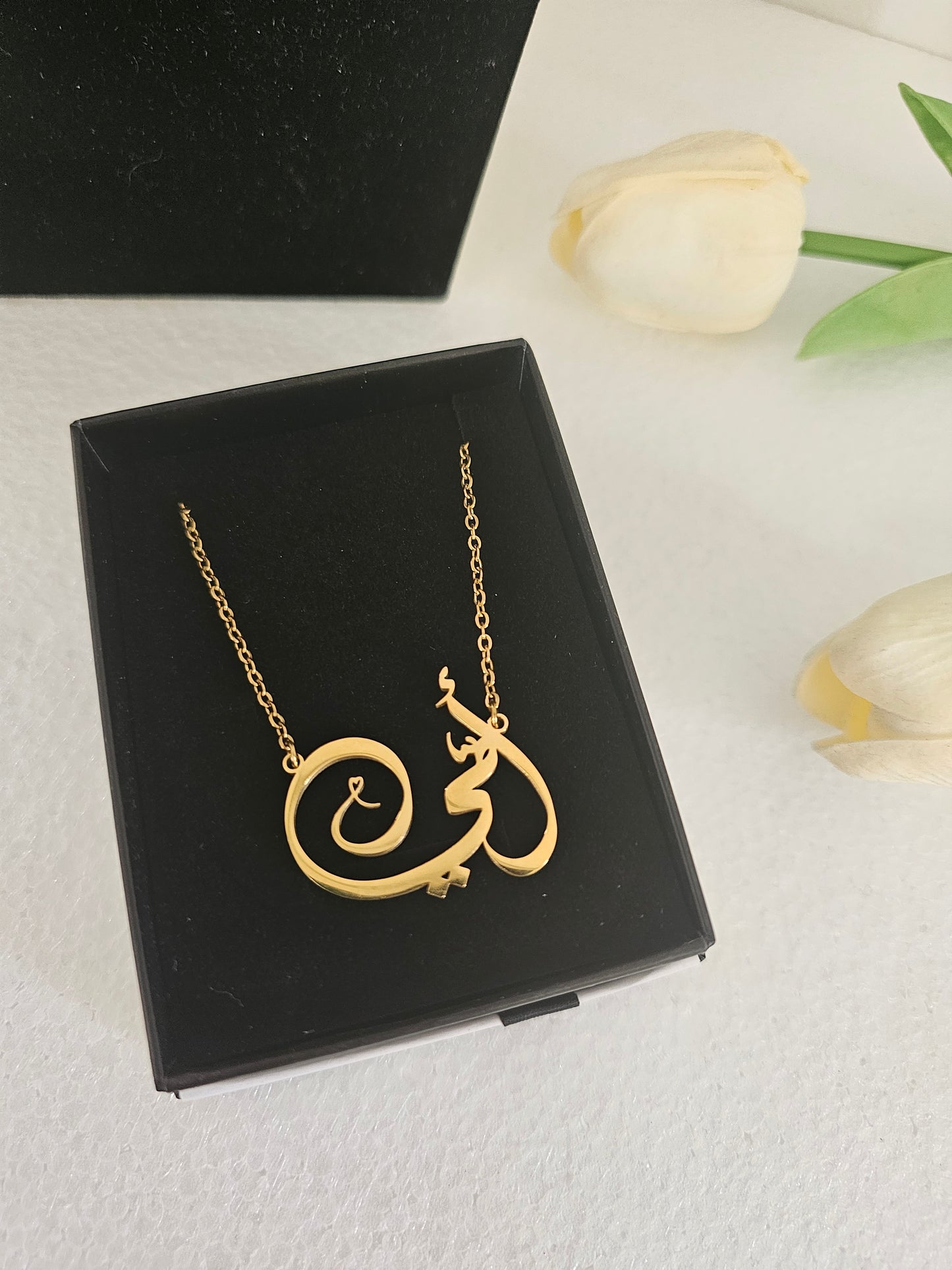 Ummi calligrapgy necklace