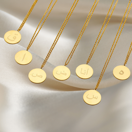 Arabic Initial disc necklace | Tarnish free