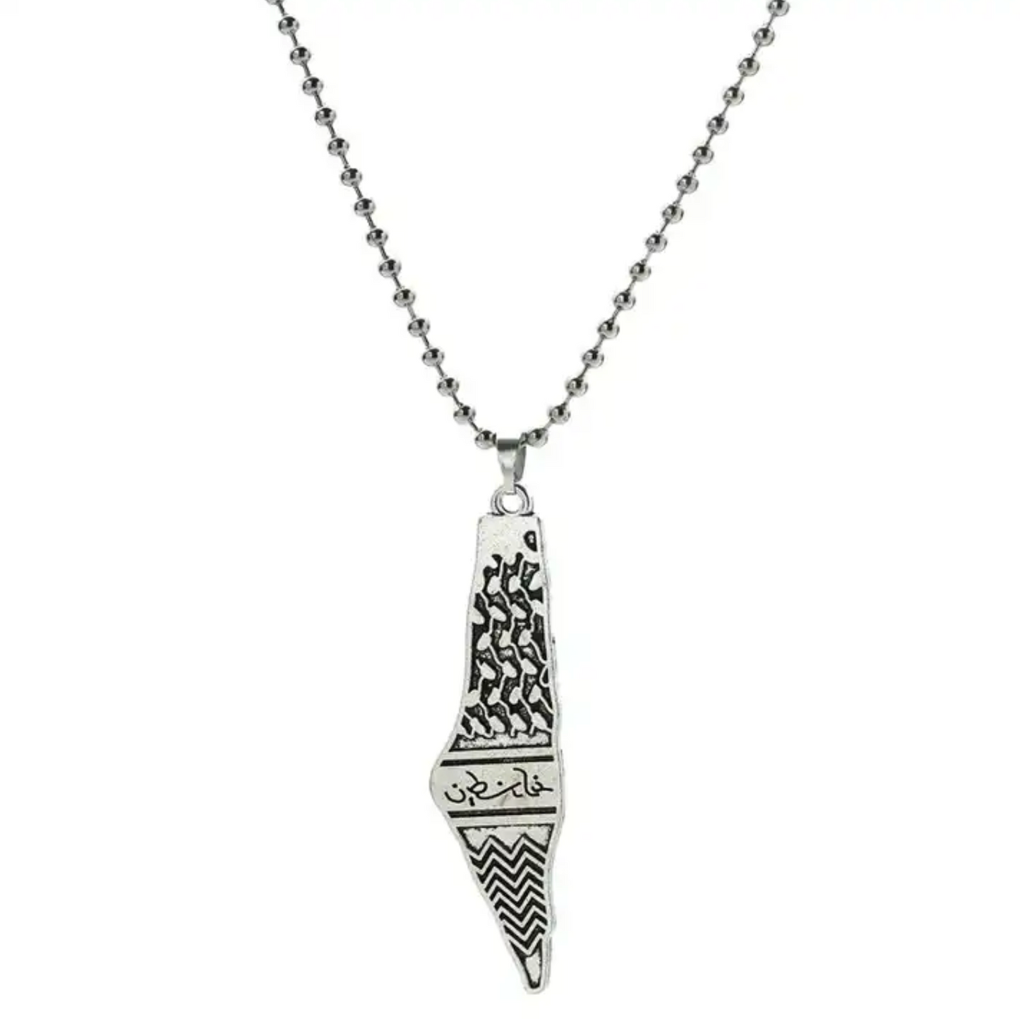 Palestine design necklace 100% proceeds will be donated.