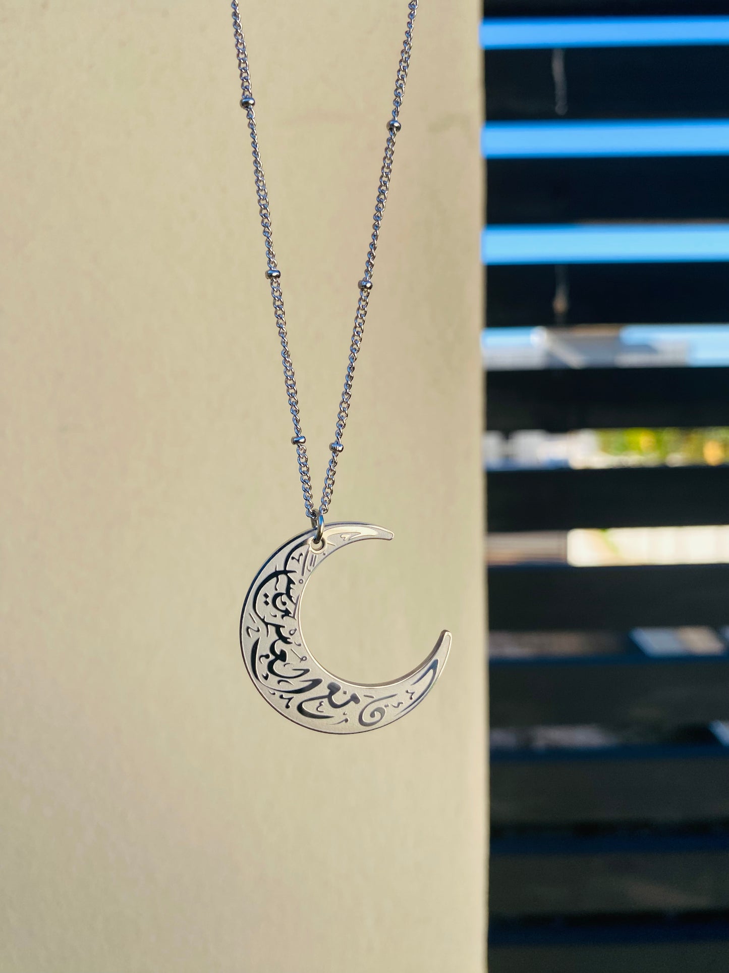 CRESCENT NECKLACE | VERILY WITH HARDSHIP COMES EASE