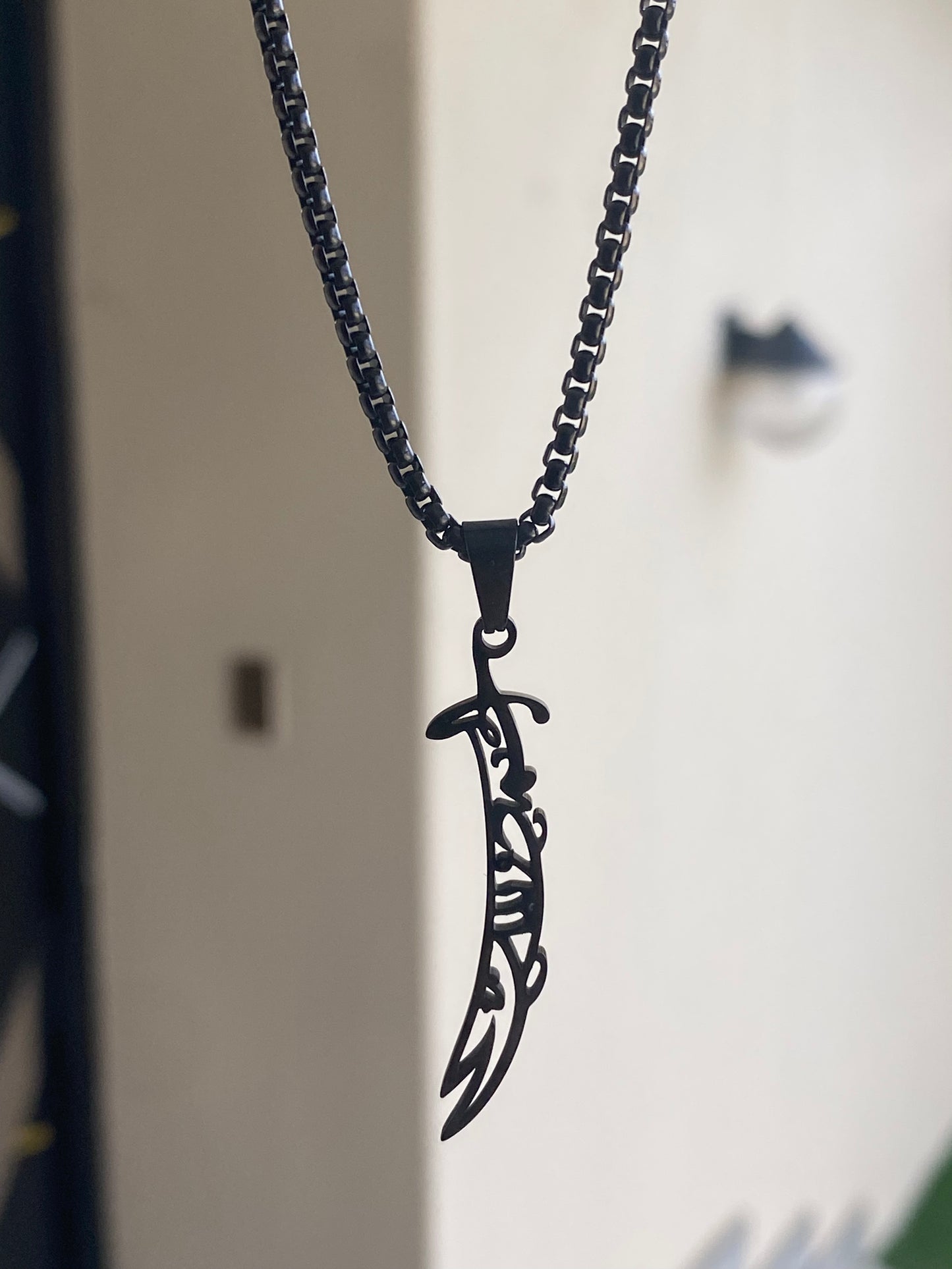 Alhamdulillah necklace