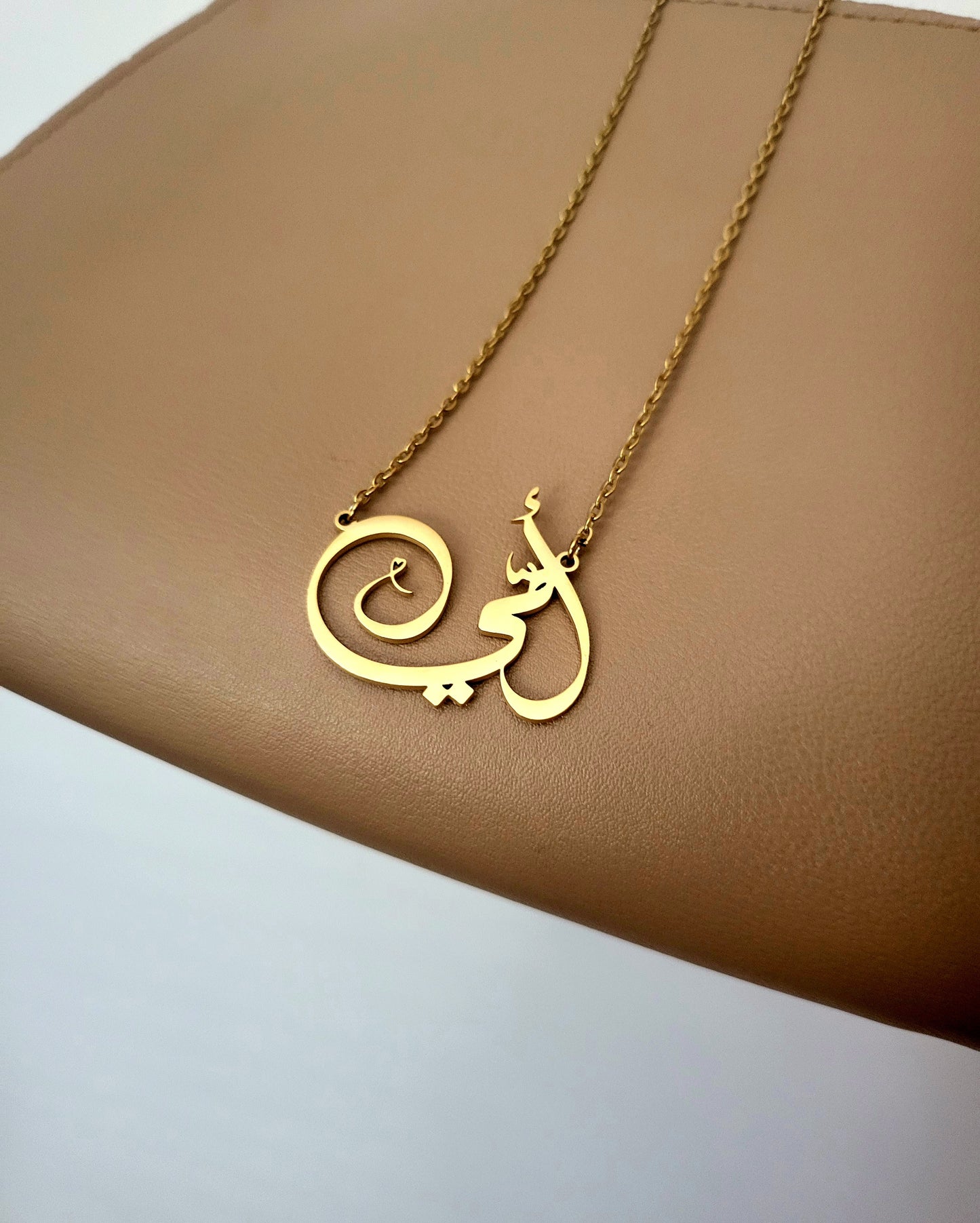 Ummi calligrapgy necklace