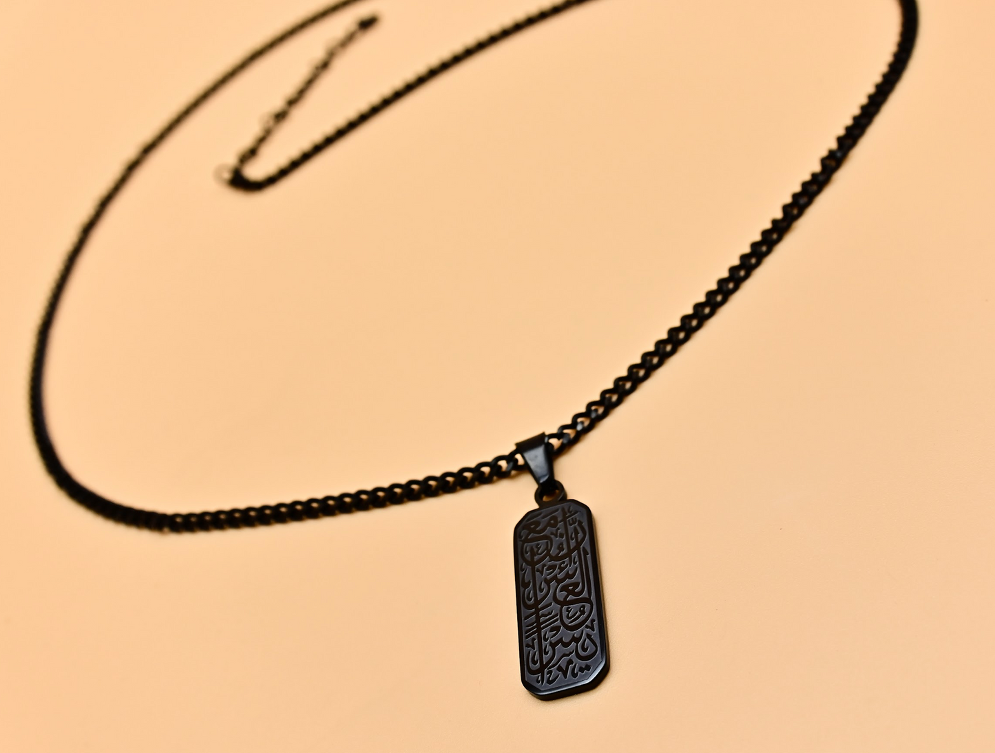 Mens Verily with hardship comes ease necklace