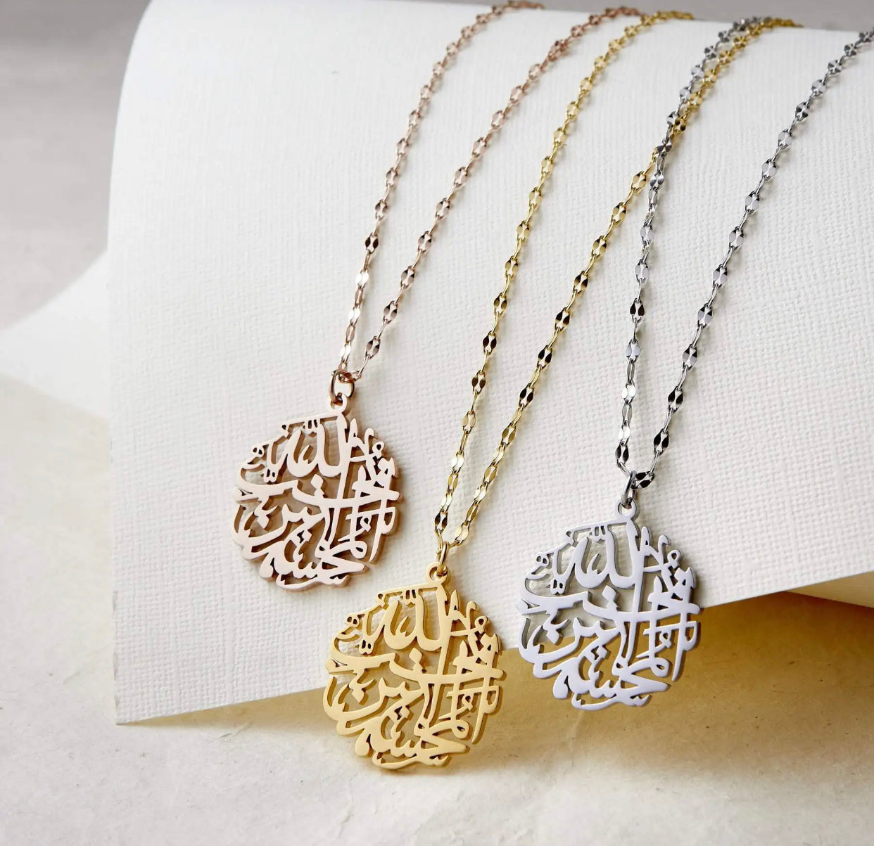 • Arabic Calligraphy Necklace • Allah Loves Those Who Do Good