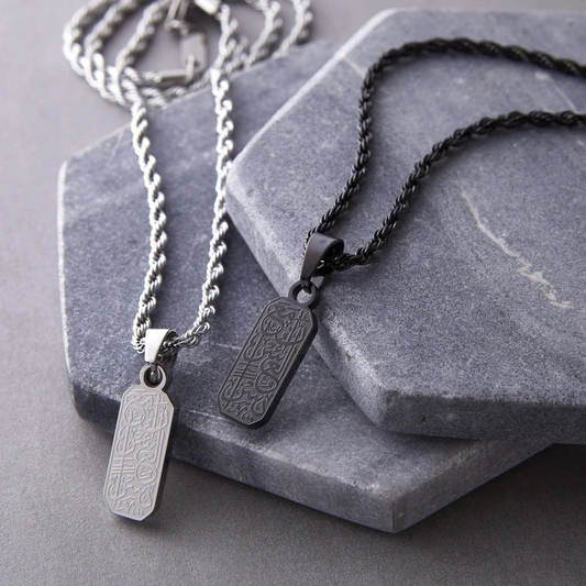 Mens Verily with hardship comes ease necklace