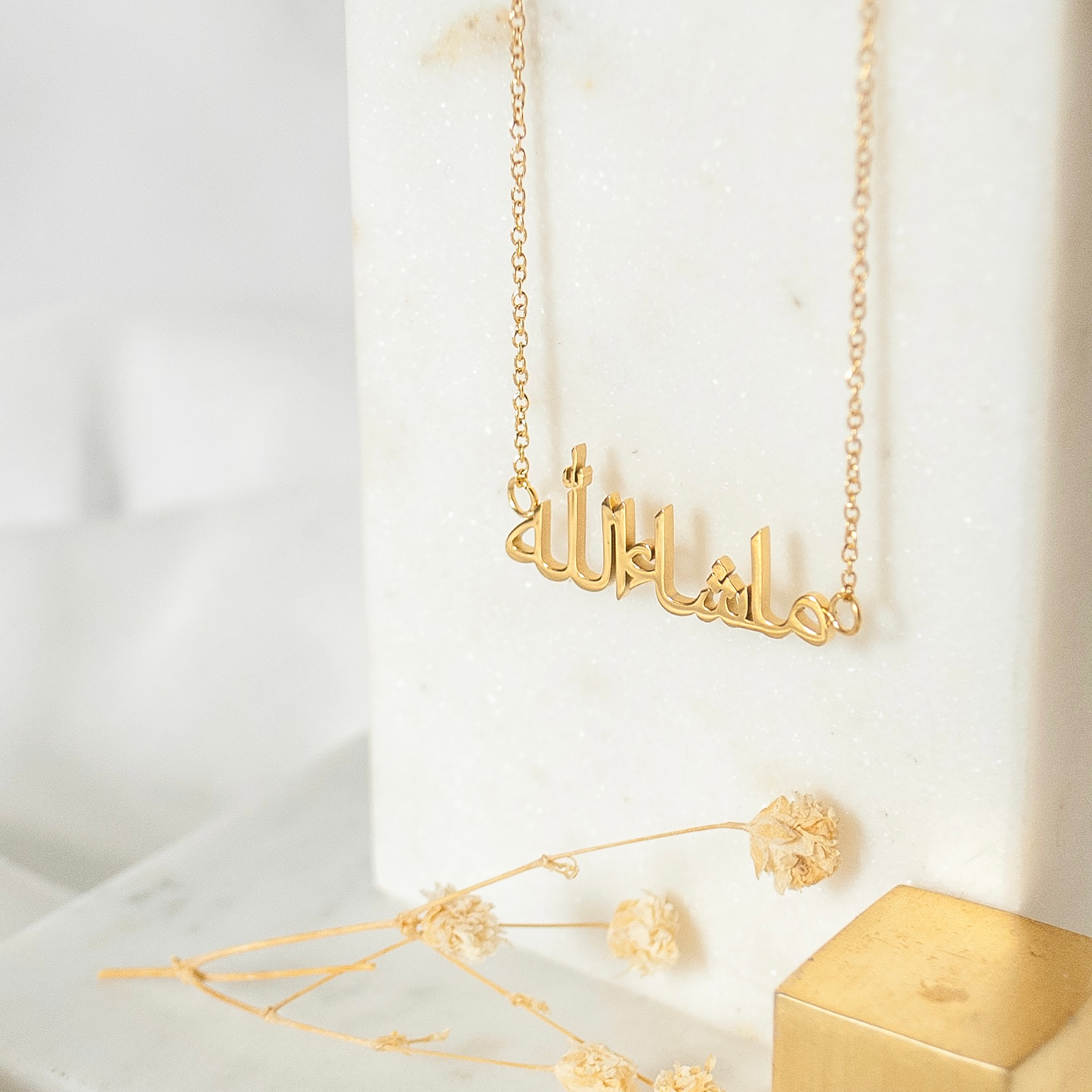 Masha'Allah necklace