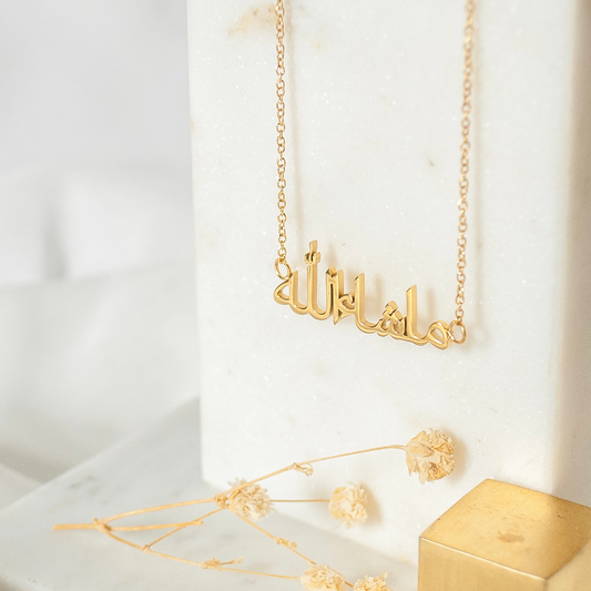 Masha'Allah necklace